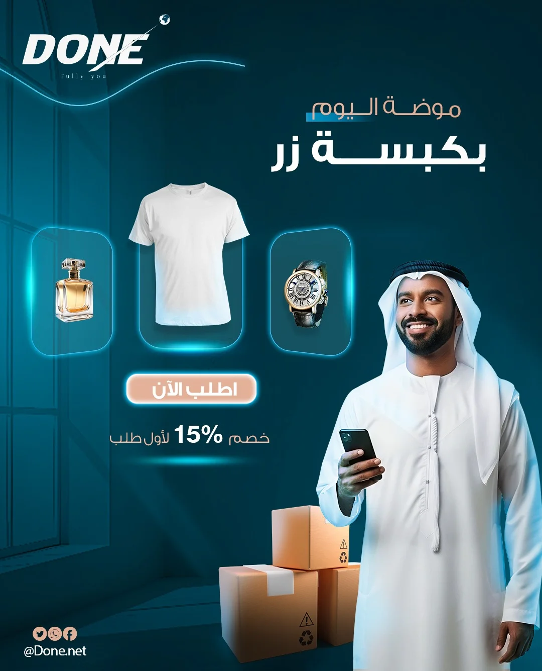social media post design in dubai