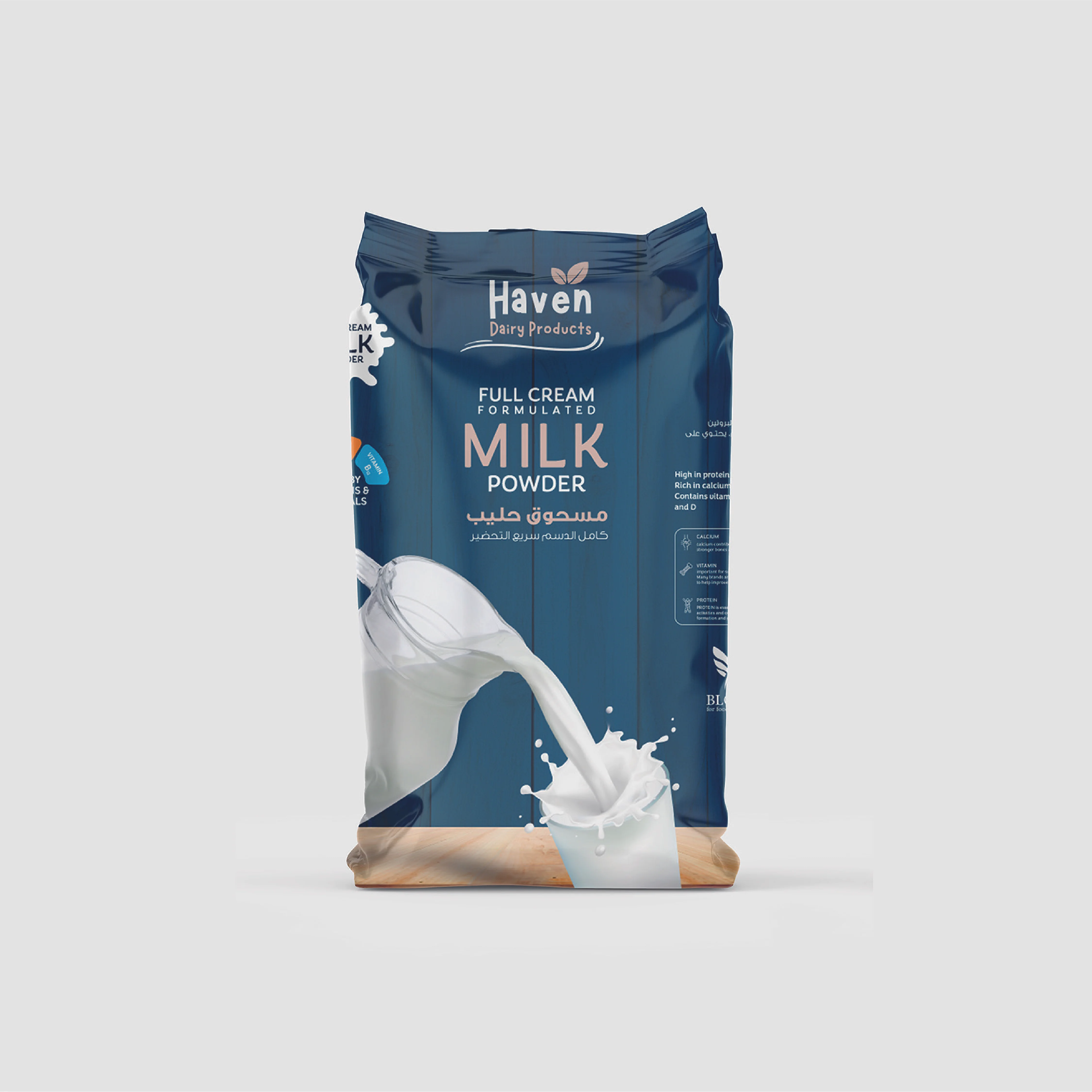 package design in dubai