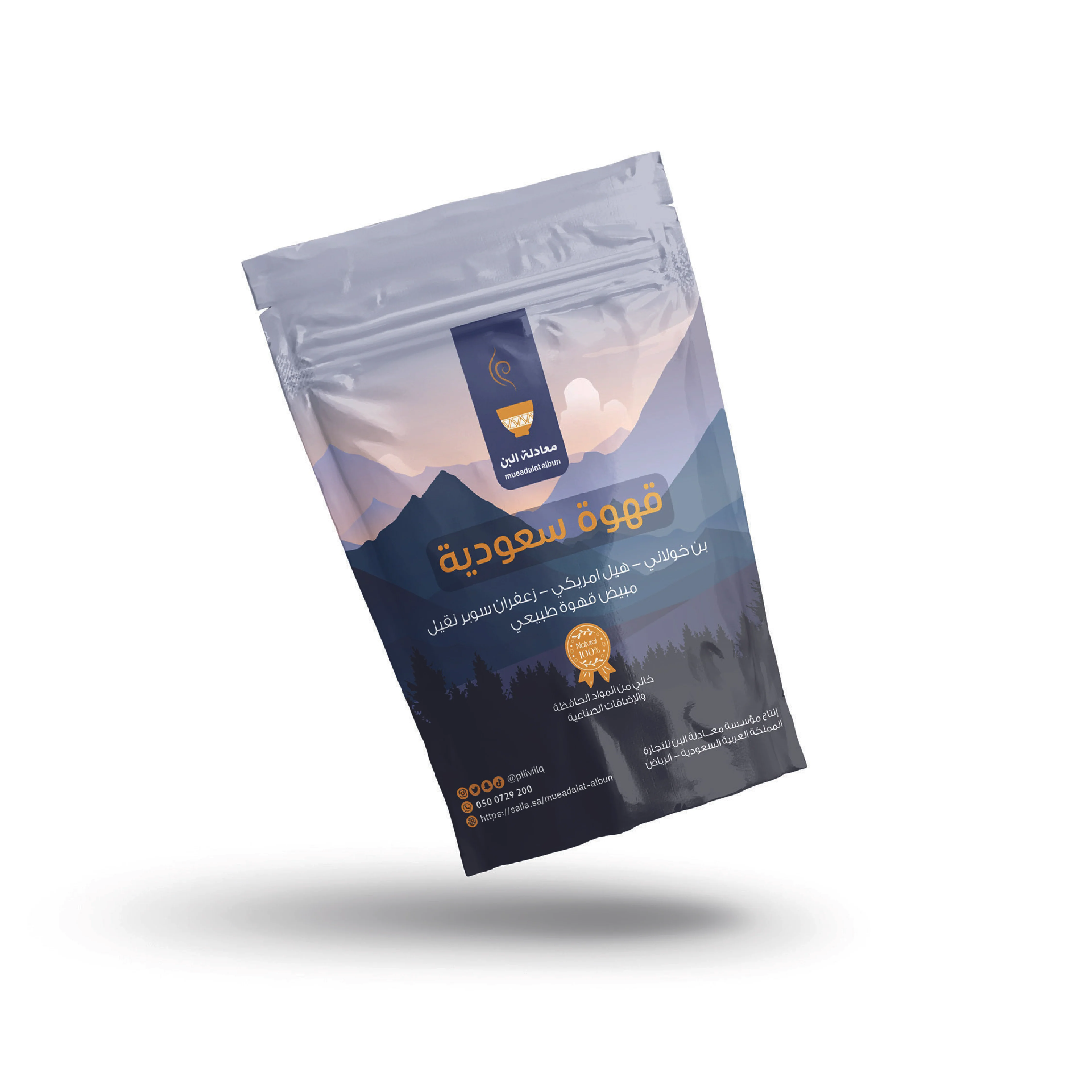 package design in dubai