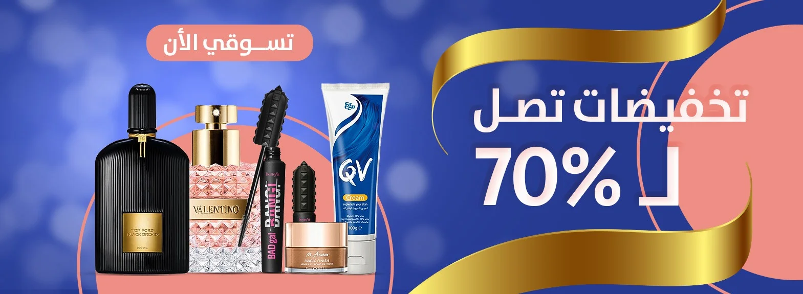 banner design in dubai