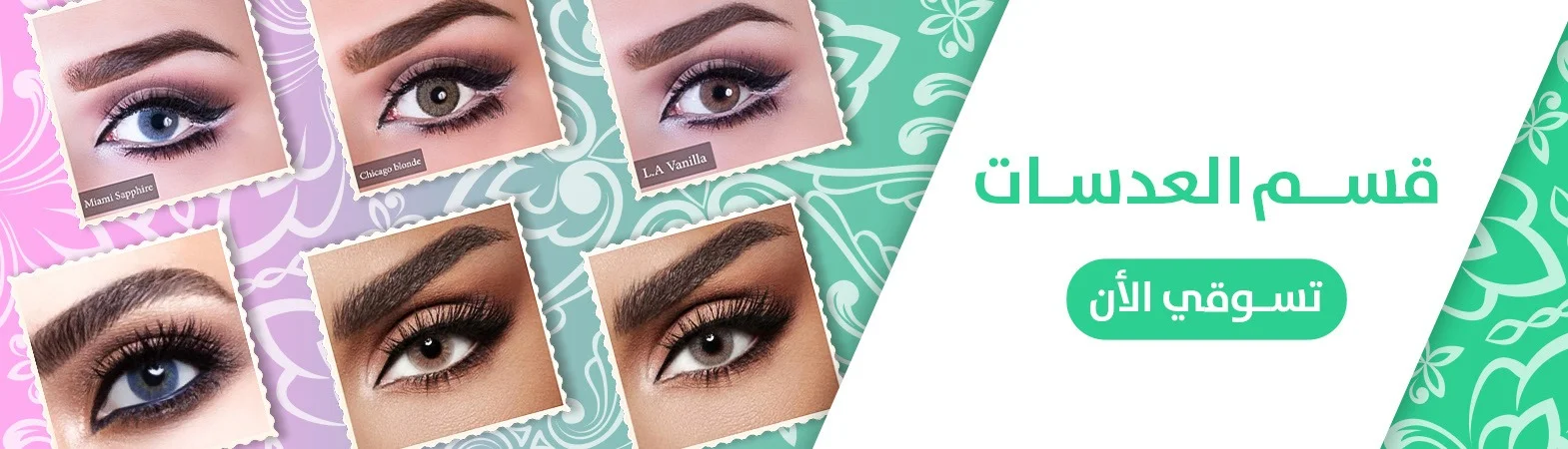 banner design in dubai