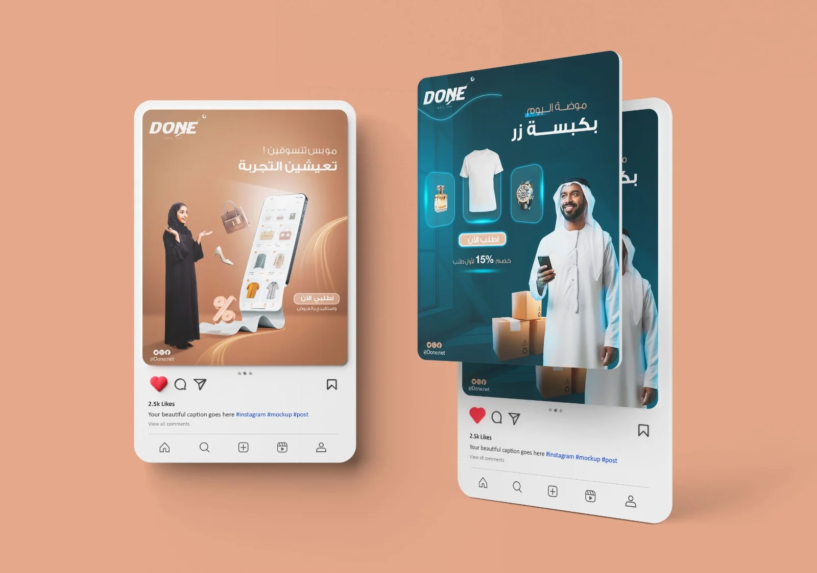 social media post design in dubai