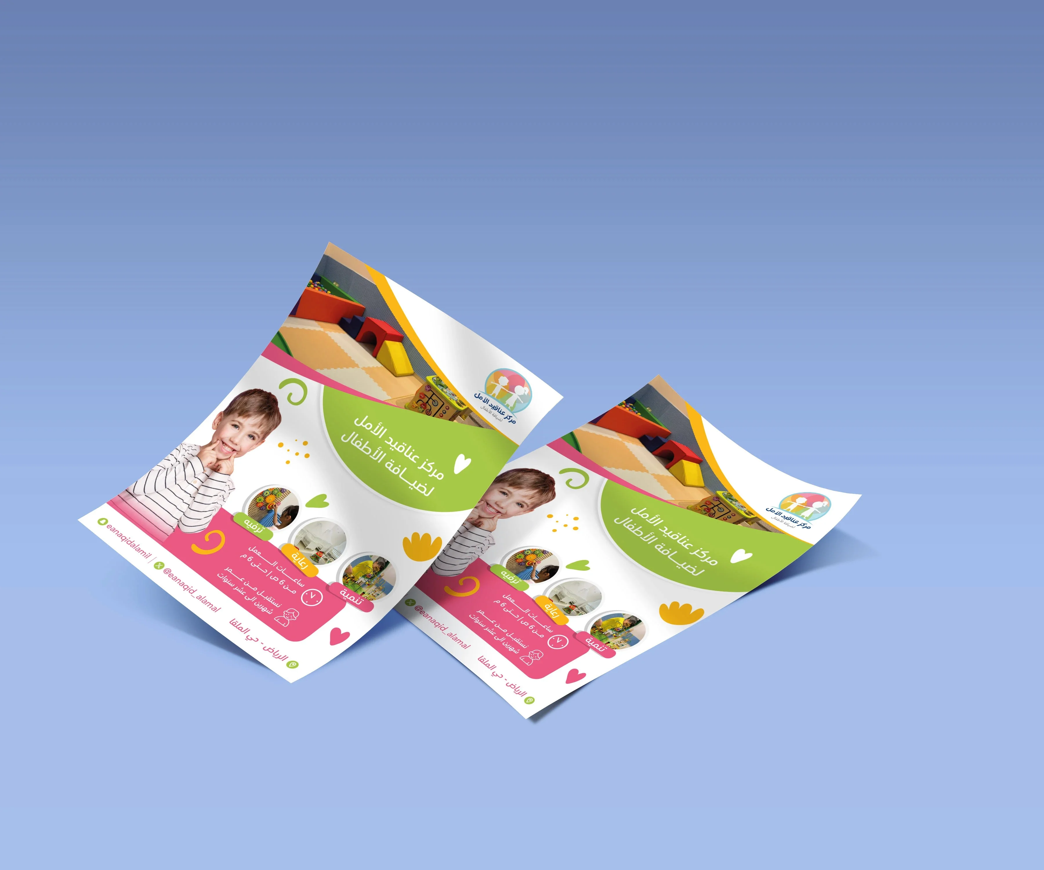 brocure profile design in dubai