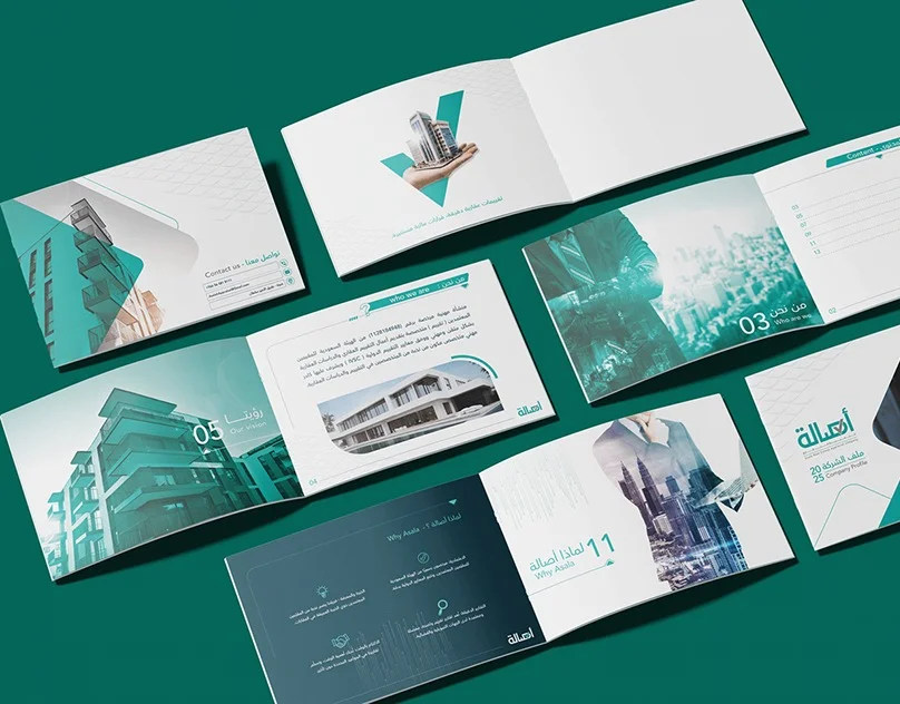 brocure profile design in dubai