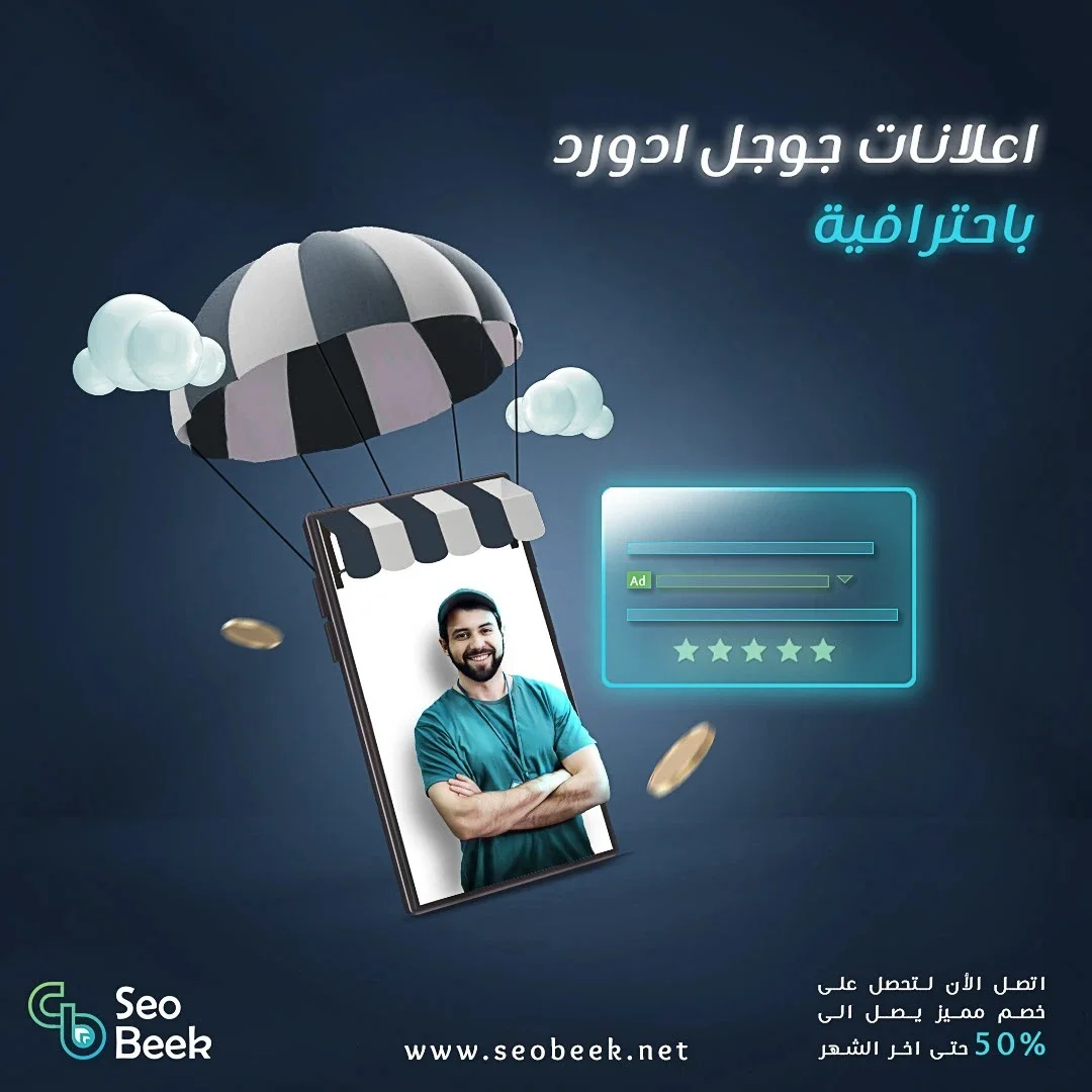 social media post design in dubai