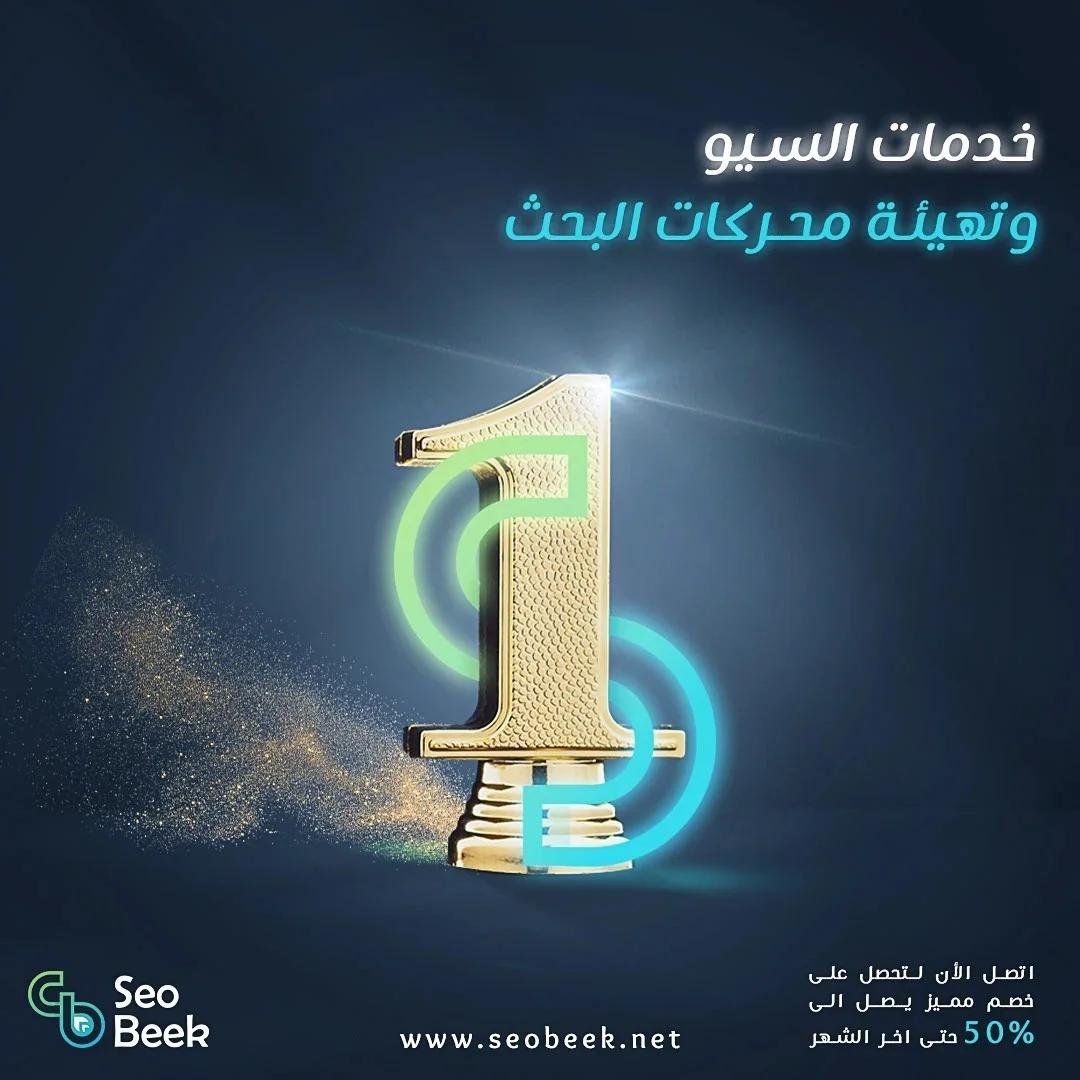 social media post design in dubai