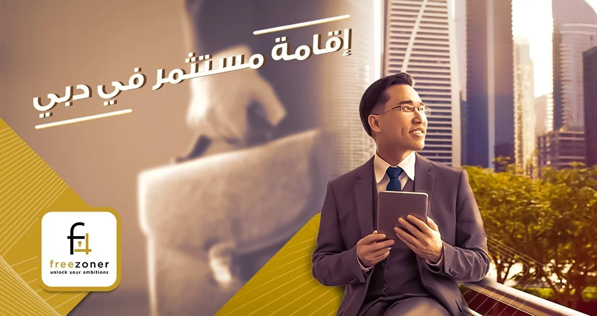 banner design in dubai