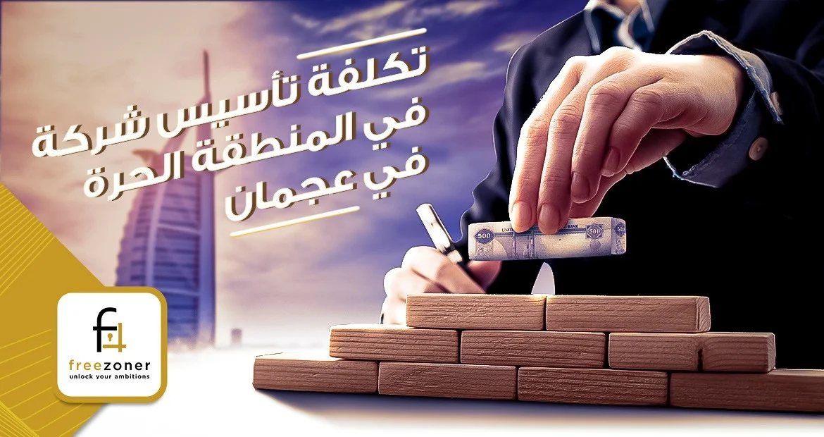 banner design in dubai