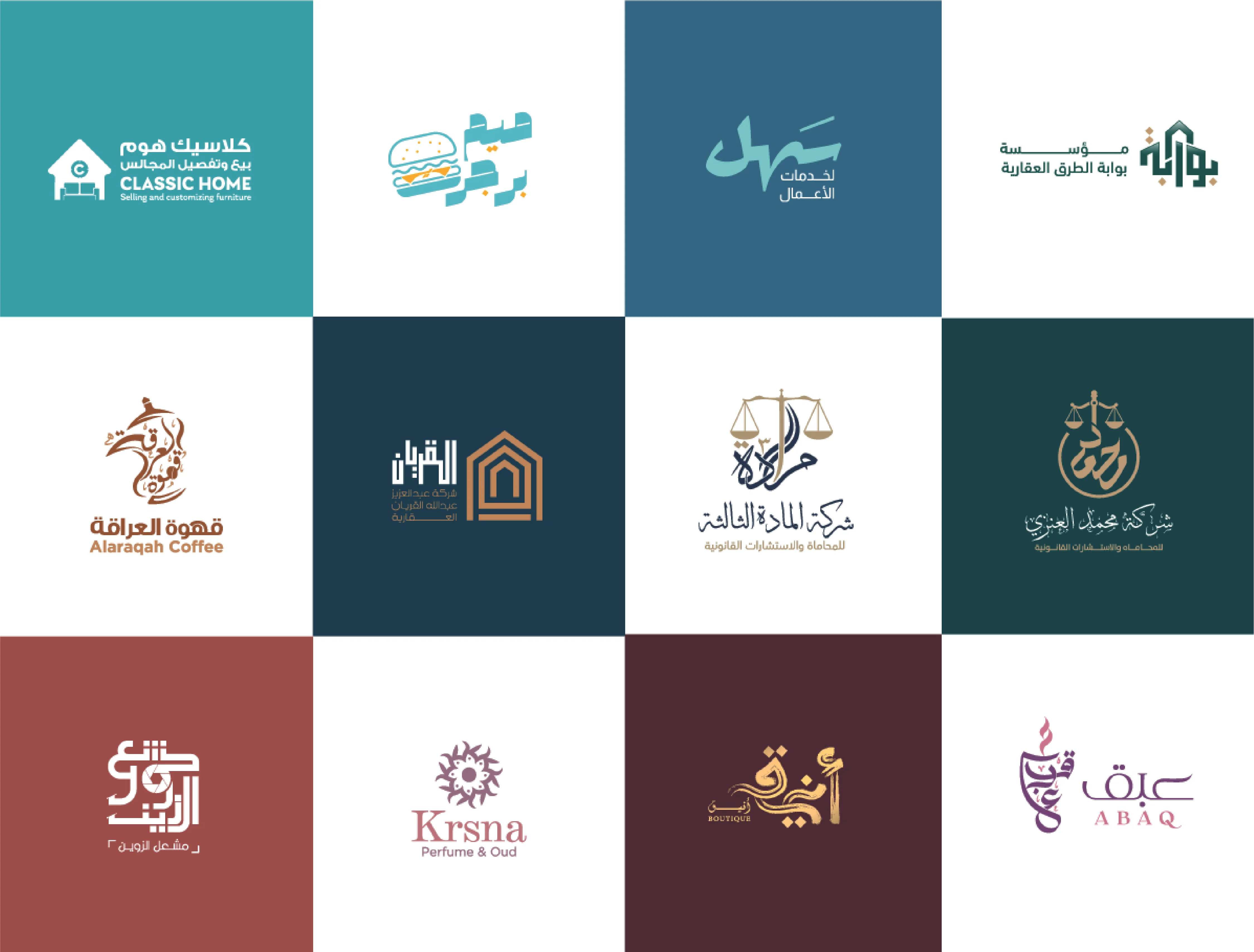 logo design in dubai